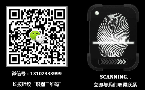 Dongguan Circon Technology Co.